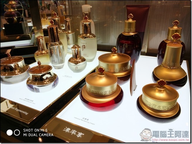 小米6 拍照樣張 -24 小米6 拍照樣張 -24