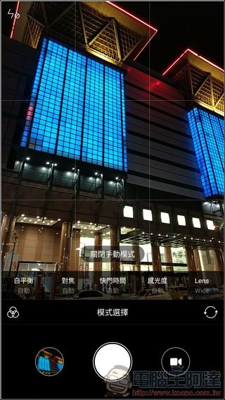 小米6 相機介面 -10 小米6 相機介面 -10
