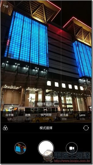 小米6 相機介面 -13 小米6 相機介面 -13