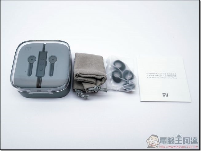 小米6 開箱 -25 小米6 開箱 -25