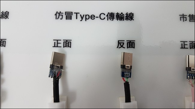 Sony手機健檢 活動開跑 新增電池安全檢測服務 - 電腦王阿達 Sony手機健檢 活動開跑 新增電池安全檢測服務 - 電腦王阿達