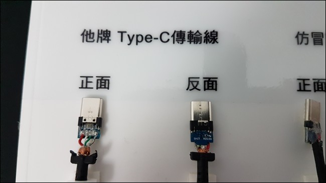 Sony手機健檢 活動開跑 新增電池安全檢測服務 - 電腦王阿達 Sony手機健檢 活動開跑 新增電池安全檢測服務 - 電腦王阿達