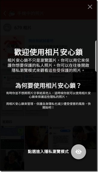 Screenshot_20170707-125924 Screenshot_20170707-125924