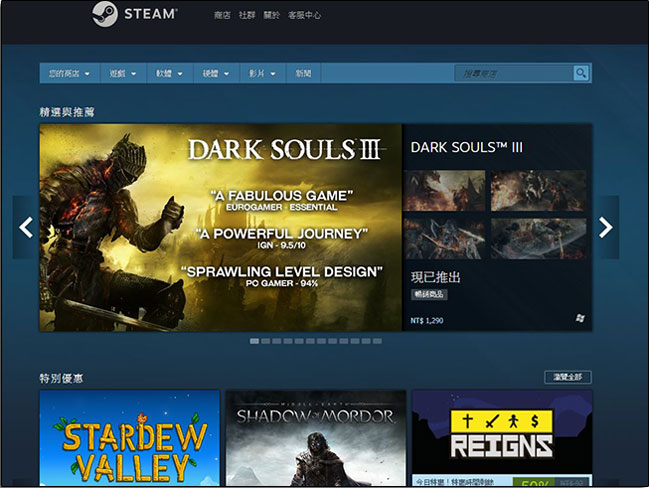 玩家自建「 What Should I Steam 」,讓你不用大海撈針找遊戲 - 電腦王阿達 玩家自建「 What Should I Steam 」,讓你不用大海撈針找遊戲 - 電腦王阿達