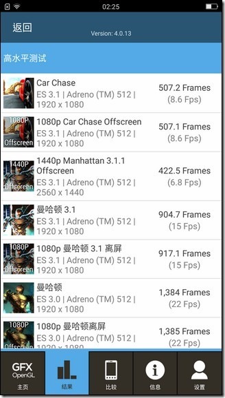Screenshot_2017-07-07-02-25-28-79 Screenshot_2017-07-07-02-25-28-79