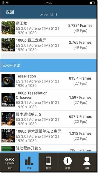 Screenshot_2017-07-07-02-25-38-50 Screenshot_2017-07-07-02-25-38-50