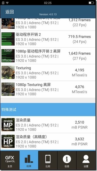 Screenshot_2017-07-07-02-25-44-58 Screenshot_2017-07-07-02-25-44-58