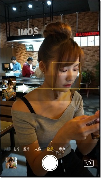 Screenshot_2017-06-27-17-06-00-60 Screenshot_2017-06-27-17-06-00-60