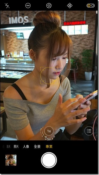 Screenshot_2017-06-27-17-06-58-08 Screenshot_2017-06-27-17-06-58-08