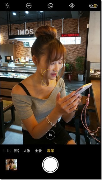 Screenshot_2017-06-27-17-06-53-83 Screenshot_2017-06-27-17-06-53-83