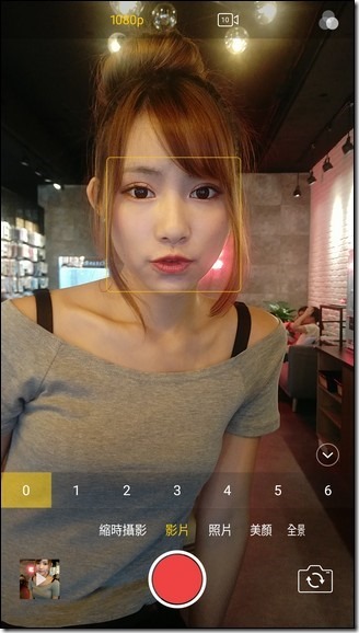 Screenshot_2017-06-27-17-09-00-46 Screenshot_2017-06-27-17-09-00-46
