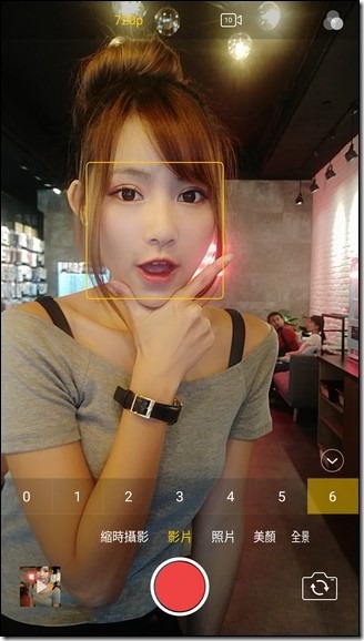 Screenshot_2017-06-27-17-09-05-50 Screenshot_2017-06-27-17-09-05-50