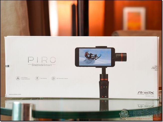 PIRO 三軸臉部追蹤穩定器 -01 PIRO 三軸臉部追蹤穩定器 -01