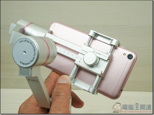 PIRO 三軸臉部追蹤穩定器 -17 PIRO 三軸臉部追蹤穩定器 -17