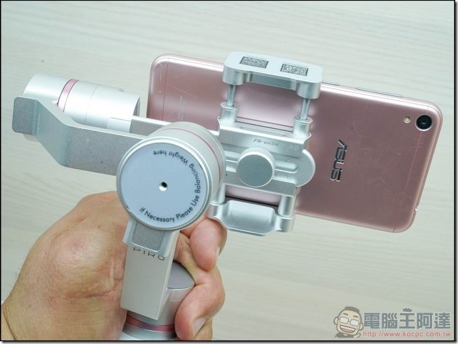 PIRO 三軸臉部追蹤穩定器 -18 PIRO 三軸臉部追蹤穩定器 -18