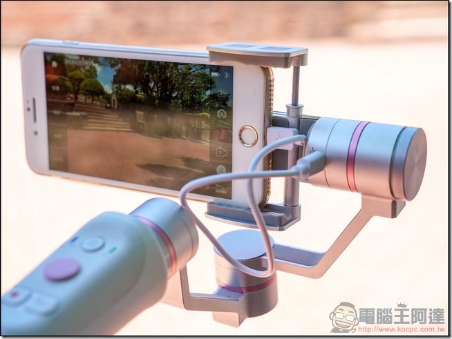 PIRO 三軸臉部追蹤穩定器 -36 PIRO 三軸臉部追蹤穩定器 -36