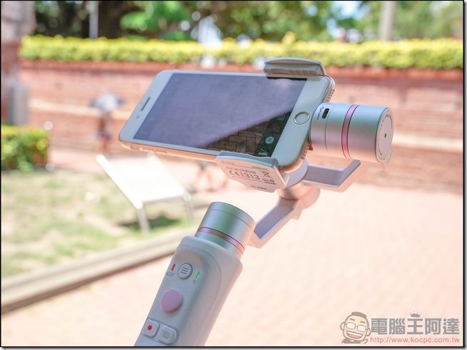 PIRO 三軸臉部追蹤穩定器 -38 PIRO 三軸臉部追蹤穩定器 -38