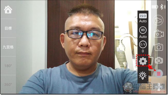 PIRO 三軸臉部追蹤穩定器 -51 PIRO 三軸臉部追蹤穩定器 -51