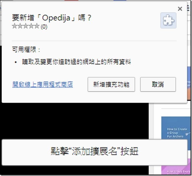 snap003055 snap003055