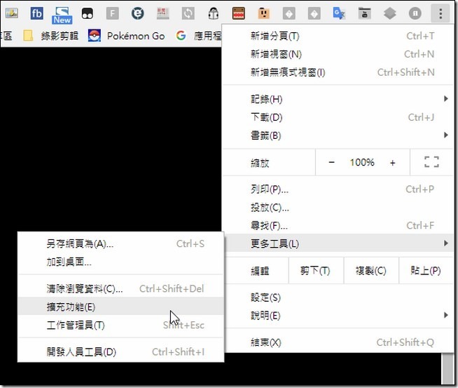 snap003058 snap003058