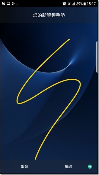 Screenshot_20170712-151754 Screenshot_20170712-151754