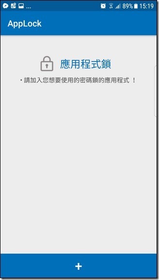 Screenshot_20170712-151903 Screenshot_20170712-151903