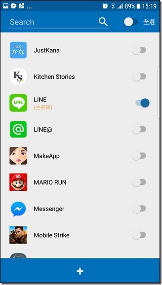 Screenshot_20170712-151915 Screenshot_20170712-151915