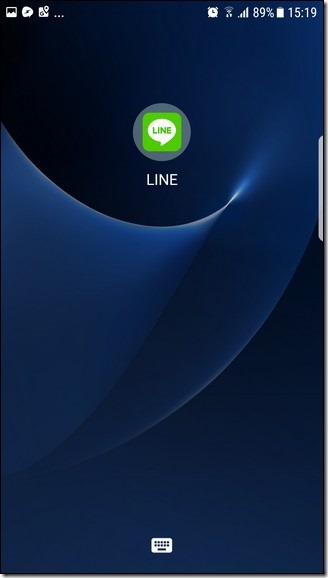 Screenshot_20170712-151953 Screenshot_20170712-151953