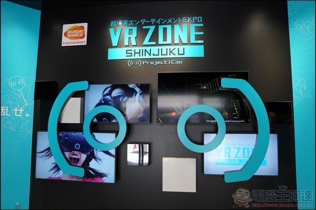 VR ZONE SHINJUKU -02 VR ZONE SHINJUKU -02