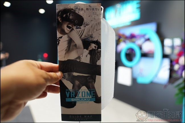 VR ZONE SHINJUKU -03 VR ZONE SHINJUKU -03