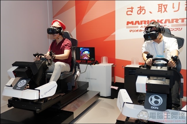 VR ZONE SHINJUKU -17 VR ZONE SHINJUKU -17