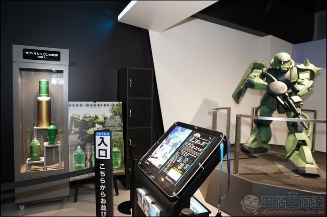VR ZONE SHINJUKU -24 VR ZONE SHINJUKU -24