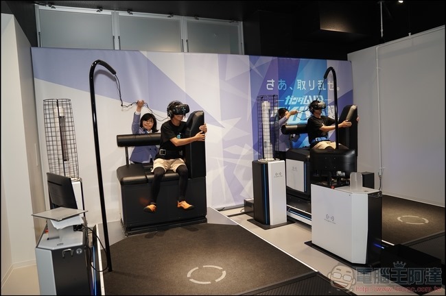 VR ZONE SHINJUKU -26 VR ZONE SHINJUKU -26