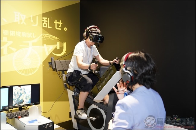 VR ZONE SHINJUKU -29 VR ZONE SHINJUKU -29