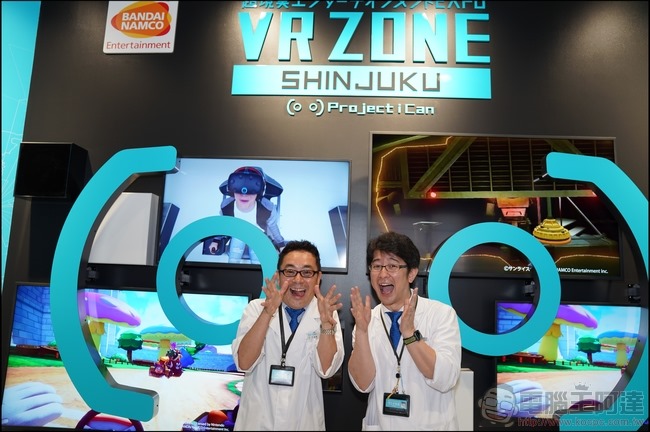 VR ZONE SHINJUKU -46 VR ZONE SHINJUKU -46