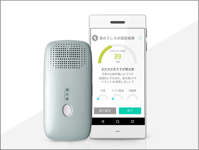 體臭讓人尷尬, Kunkun Body 隨時幫你檢測自己身上的味道 - 電腦王阿達 體臭讓人尷尬, Kunkun Body 隨時幫你檢測自己身上的味道 - 電腦王阿達