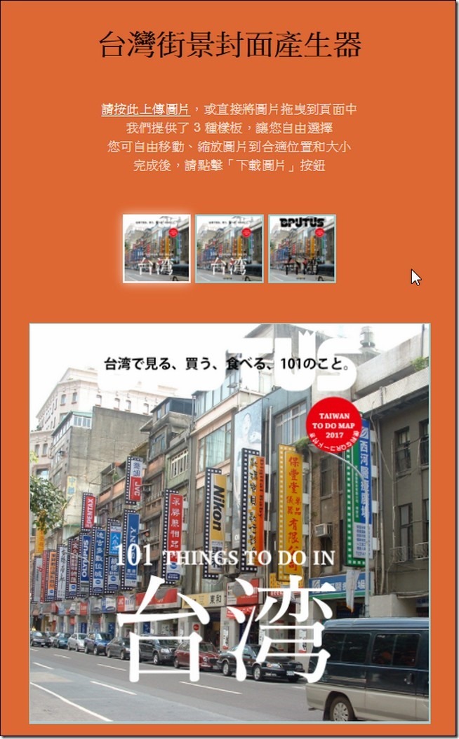 snap003124 snap003124