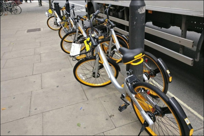 oBike oBike