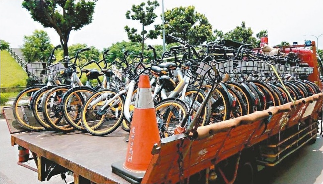 oBike 也讓英國人不開心,希望該公司暫時回收部分地區的腳踏車 - 電腦王阿達 oBike 也讓英國人不開心,希望該公司暫時回收部分地區的腳踏車 - 電腦王阿達