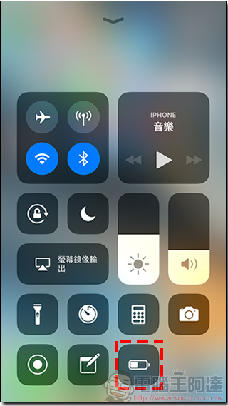 18 個不知不可的 iOS 11 使用小技巧,讓你的 iPhone 用起來更得心應手 - 電腦王阿達 18 個不知不可的 iOS 11 使用小技巧,讓你的 iPhone 用起來更得心應手 - 電腦王阿達