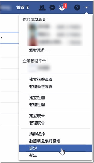snap003143 snap003143