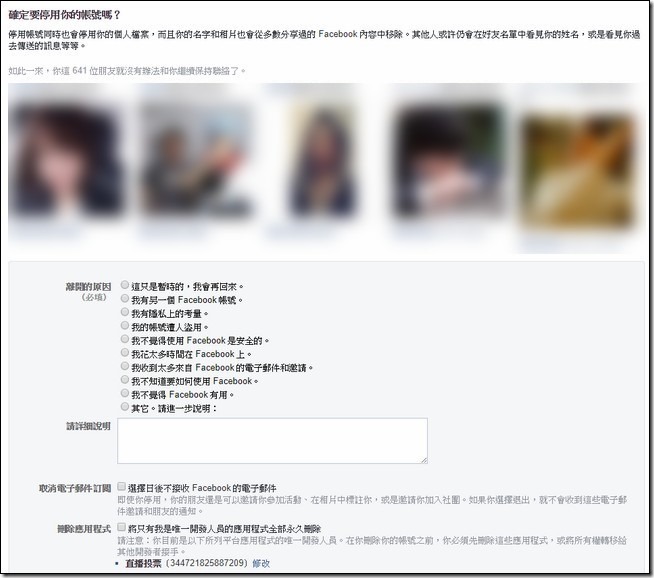 snap003150 snap003150