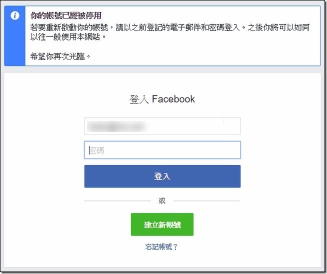snap003157 snap003157