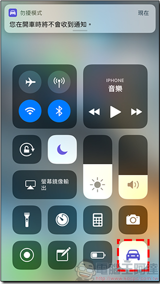 18 個不知不可的 iOS 11 使用小技巧,讓你的 iPhone 用起來更得心應手 - 電腦王阿達 18 個不知不可的 iOS 11 使用小技巧,讓你的 iPhone 用起來更得心應手 - 電腦王阿達