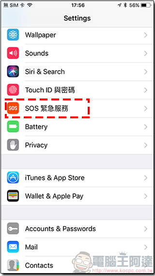 18 個不知不可的 iOS 11 使用小技巧,讓你的 iPhone 用起來更得心應手 - 電腦王阿達 18 個不知不可的 iOS 11 使用小技巧,讓你的 iPhone 用起來更得心應手 - 電腦王阿達