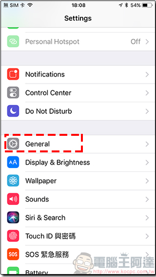 18 個不知不可的 iOS 11 使用小技巧,讓你的 iPhone 用起來更得心應手 - 電腦王阿達 18 個不知不可的 iOS 11 使用小技巧,讓你的 iPhone 用起來更得心應手 - 電腦王阿達