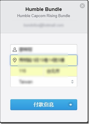 snap003166 snap003166