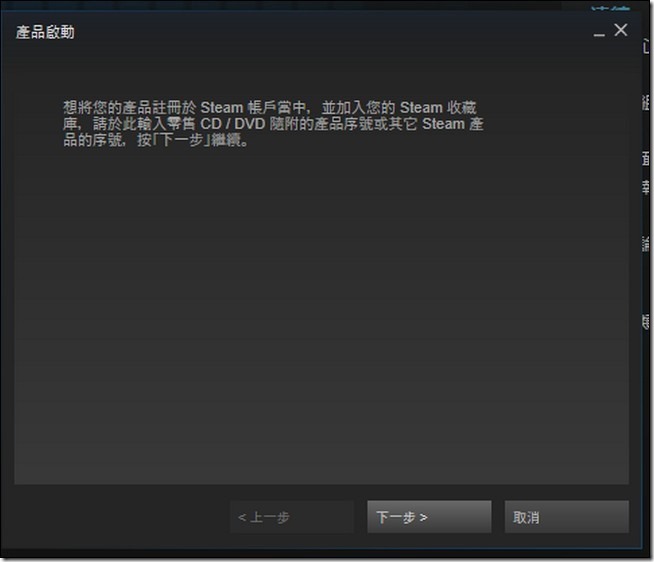 snap003174 snap003174