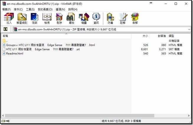 snap003181 snap003181