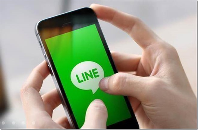 LINE群組 LINE群組